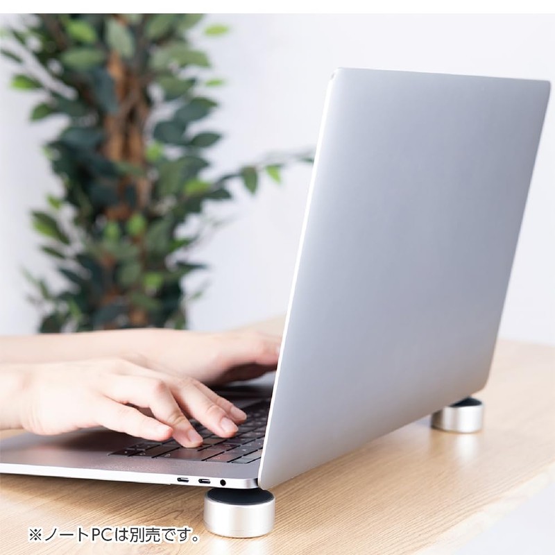 MCO Z0356 Simply Place Laptop Stand Silver