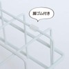 Belca SWB-20W Under Sink Wire Box, 7.9 inches (20 cm)