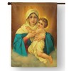 Catholic to the Max | Schoenstatt Madonna NEW Outdoor Seasonal