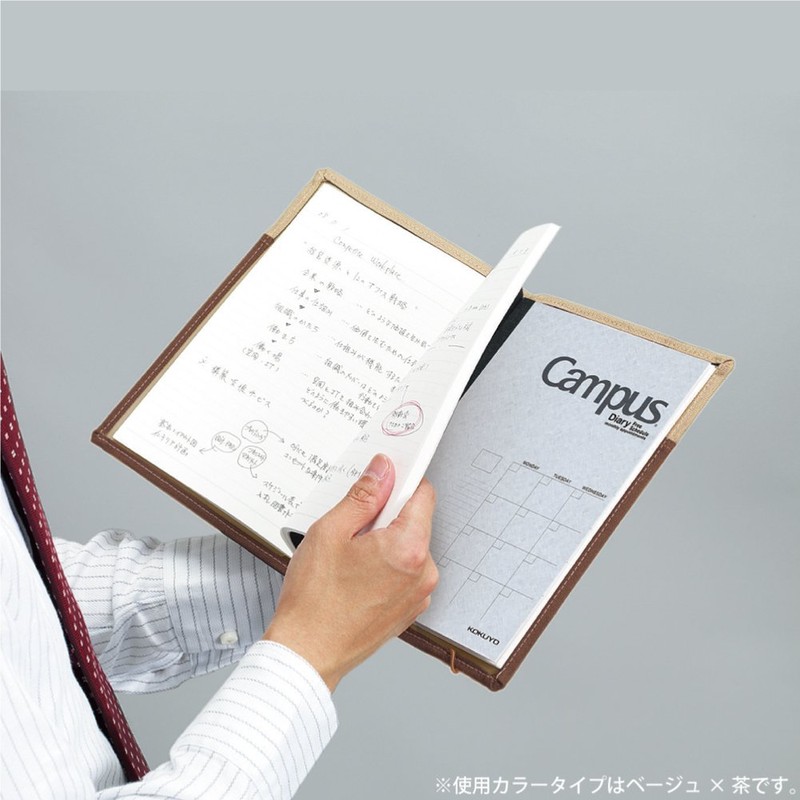 KOKUYO Cover Notebook<システミック>Storage for 2 notebooks. Manage your notebooks and