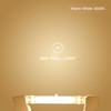 2Pcs R7S COB Bulb 5W 78mm Highlight Double Ended Flood