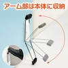 Magex MDZR-W Strong Magnetic Door Stopper, Zero Slide, Highly Functional