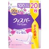 Whisper Thin Absorbent, 3.4 fl oz (100 cc), 20 Sheets