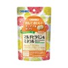 오리히로 츄어블 멀티비타민 + 미네랄 120정(30일분) 그레이프후르츠맛 Orihiro Chewable Multivitamin + Mineral 120 Tablets (30 Day Supply) Grapefruit Flavor