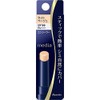 Kanebo Media Stick Concealer R UV Light Beige SPF39 PA+++