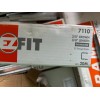 EZFit 7110 Staples 3/8 crown 3/8 length 22 guage Galvanized