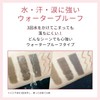 BIHADA Eyebrow Pencil, Eyebrow Dyed, Eyebrow 2 in 1, Three-dimensional