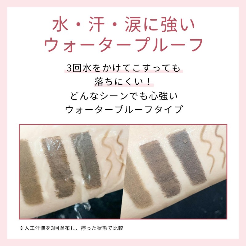 BIHADA Eyebrow Pencil, Eyebrow Dyed, Eyebrow 2 in 1, Three-dimensional