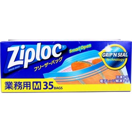Ziplock Freezer Bags for Commercial Use, Double Zippers, Medium Size, 35 Pieces
