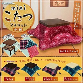 Mini Kotatsu Mascot (Complete Set of 5 Types)