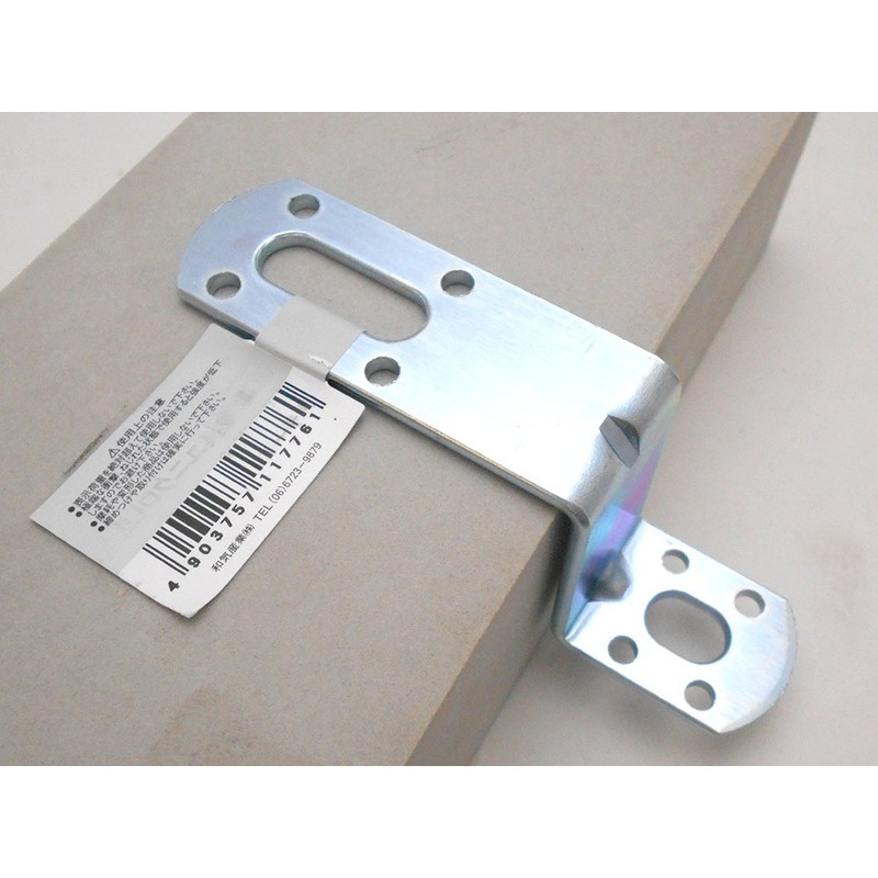 WAKI BS-776 Auxiliary Metal Fittings Uniqlo L Shape 40X50X80