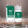 High-dose, high-purity omega-3-ri efficacy, small neutral fat, pure omega-3 content