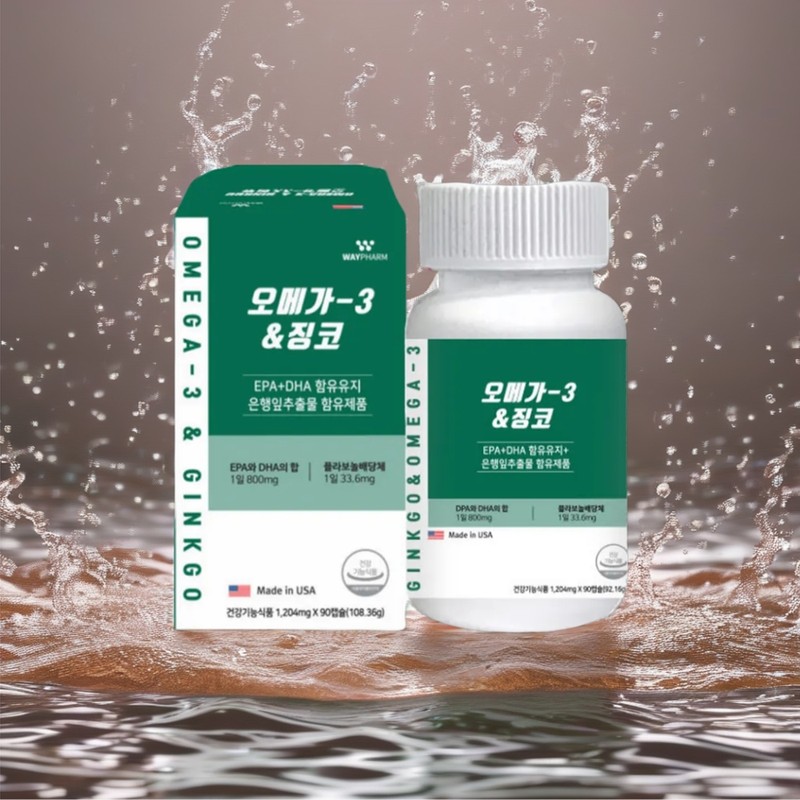 High-dose, high-purity omega-3-ri efficacy, small neutral fat, pure omega-3 content