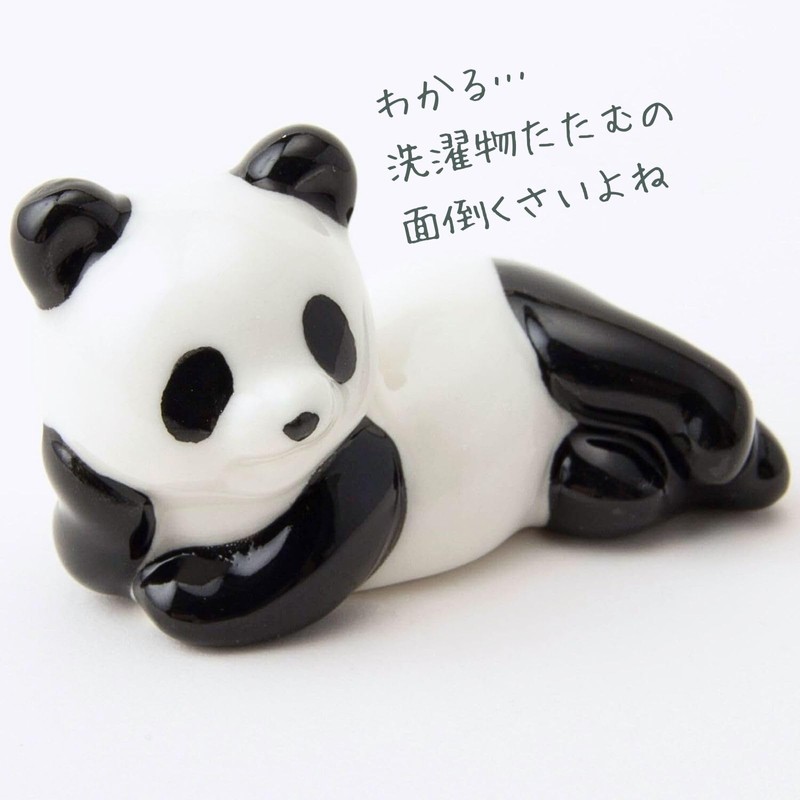 San Art cute tableware "Panda Everyday" panda (3-person set) chopstick