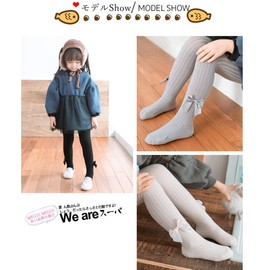 InSomila Tights, Children's Dress, Set of 2, Girls, Bowknots, Formal, Recitals, Weddings, School Entrance Ceremonies, Kids, Junior Tights, multicolor (black / white)