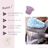 Ergo Adapt Front Cover Bib Imabari Towel, Made in Japan