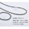 phiten Titanium Chain Bracelet, Length 6.7 - 8.3 inches (17