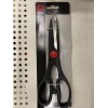 Royal Norfolk Cutlery Kitchen Shears Scissors Royal Norfolk Cutlery 8.5" Stainless Steel New