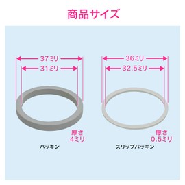Gaona GA-NE009 Toilet Wash Pipe Washer Gasket for Water Leakage Repair Drain Pipe Outer Diameter 1.3 inches (32 mm) Low Tank with Corner