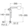 SANEI Toilet Parts PJ1/2 V48V-3X-13X200 Vertical Low Tank Ball Tap with Check for Sewer Water Supply