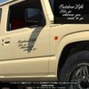 [KAIMIRU STORE] Hiace Jimny Cursive Light Car Van Universal Car