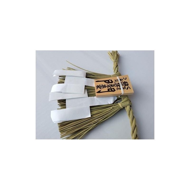 Moana Mahana Ise Shime Rope (for Entrance / Shinto Shelf),