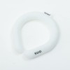 SUO RING PLUS 28°ICE (S, White)