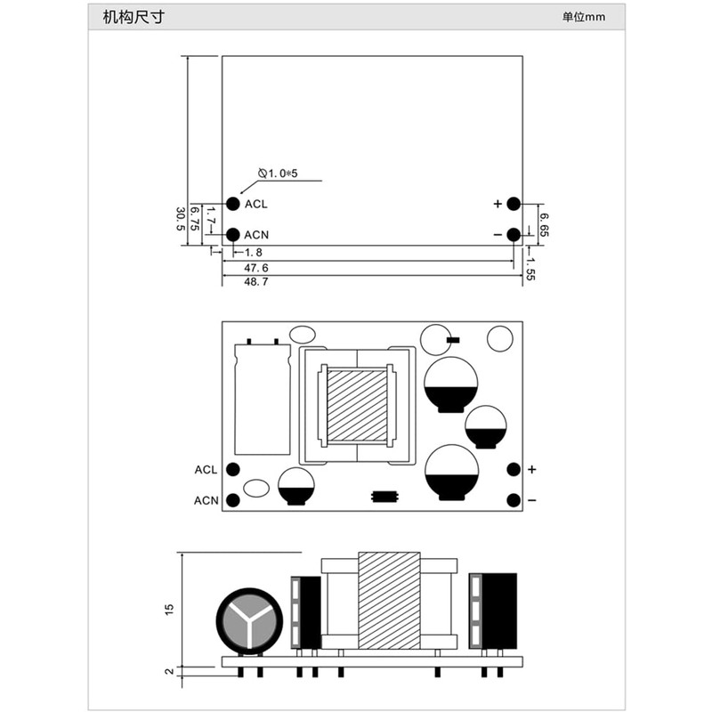 NOYITO AC to DC Precision Buck Power Supply Module AC