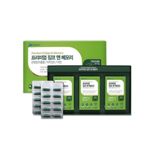 Ginkgo Ginkgo Leaf Extract, Zinc, Memory Nutrient, Test Taker Nutrient,