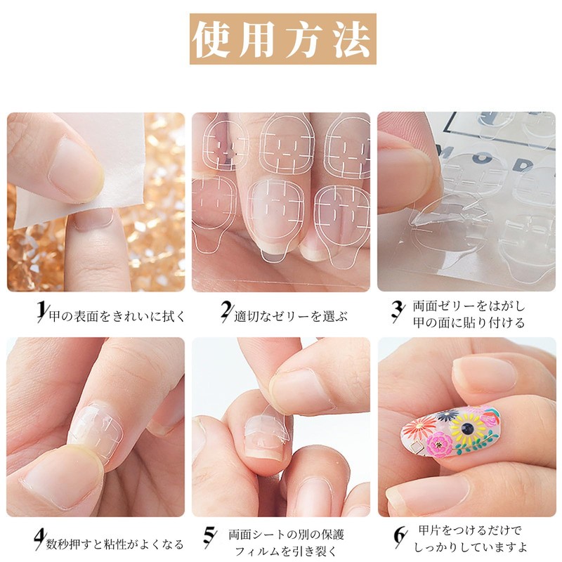 FindGood はネイルを着用24枚入 付け爪 フィンガースーツ 短め 甲をはく 可愛い シンプル おしゃれパーティー チップ