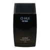 Ohui For Men Neophil 2-piece men's cosmetics set, men's skin