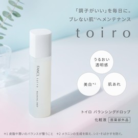 FANCL Toiro Balancing Drop (Quasi-Drug) Refill