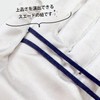 Suede Cord Navy Navy Leather Cord Accessory Parts Bracelet Necklace