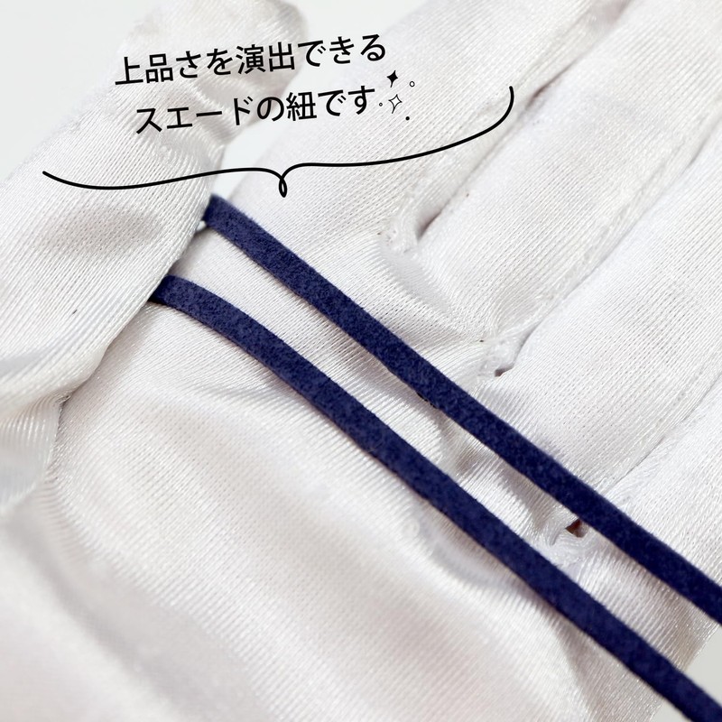Suede Cord Navy Navy Leather Cord Accessory Parts Bracelet Necklace