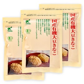 Biomarket Biomarche, Domestically Produced, Organic Soy Soy Flour, 3.5 oz (100 g) x 3 Bag Set