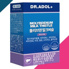 Dr. Adol Molybdenum Milk Thistle Silymarin, 30 tablets, 1 piece / 닥터아돌 몰리브덴 밀크씨슬 실리마린, 30정, 1개