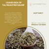 TAJ Roasted Fennel Seeds, Roasted Saunf, 7oz (200g)