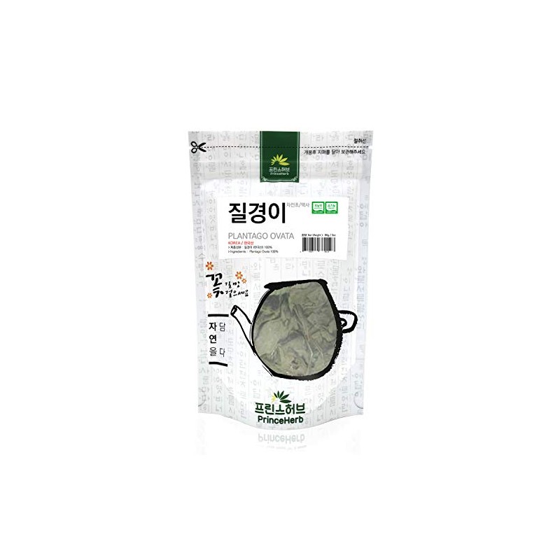 [Medicinal Korean Herb] Plantago Ovata (Cheqiancao/질경이) Dried Bulk Herbs 3oz