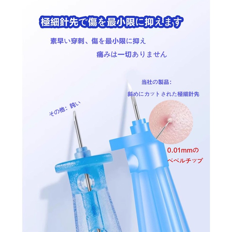 LQGZC - Disposable Acne Needle Set Blackhead Remover Tool Pore