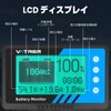 VATRER POWER バッテリーモニター 電圧計&電流計 500Aシャント付き 8V-120V リン酸鉄リチウムイオンバッテリーモニター 低電力警報 キャンピングカー・バイク・ゴルフカート・ソーラーパネル用 LCDスクリーン