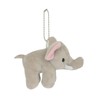 Aqua Plush Safari Anywhere and Friends Keychain Elephant 00080087