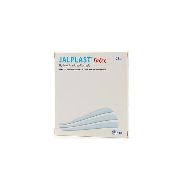 Jalplast Healing Plasters 10 x 10cm 10 Items