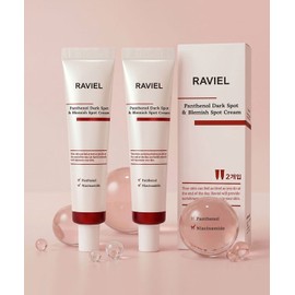 Ravielle [2EA][Clinically Completed/Low Irritation] Panthenol Spot Cream for Dark Spots & Freckles Pigmentation Care 15ml [Total 30ml]