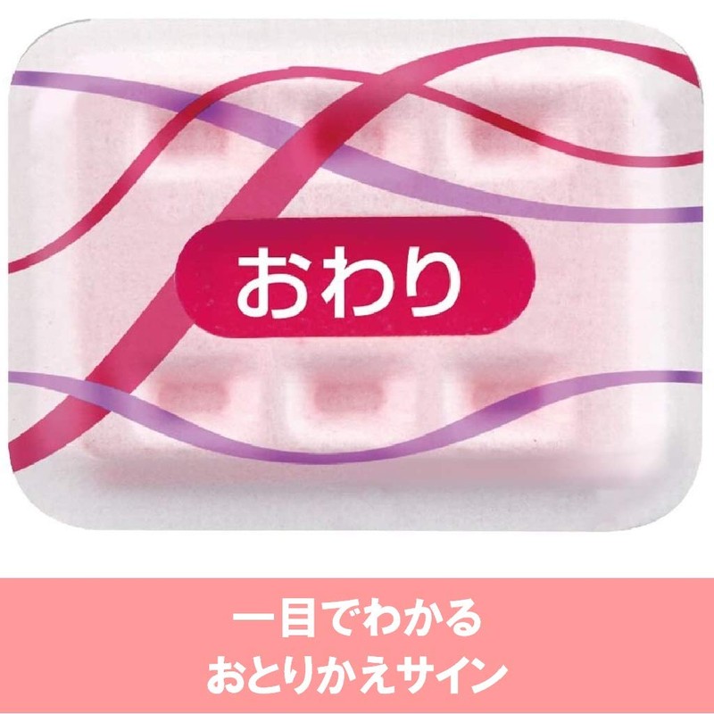 かおりムシューダ 1年間有効 防虫剤 引き出し・衣装ケース用 24個入 やわらかフローラルの香り