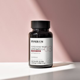 CLA Diet Conjugated Linoleic Acid 2 Month Supply / CLA 다이어트 공액리놀레산 2개월분