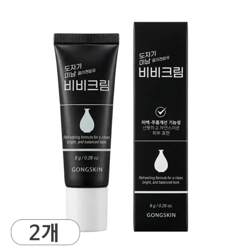 GongSkin 공스킨 도자기 미남 비비크림 8g x 2개 남성 BB크림