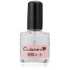 Takara Tomy 141587 Nail Printer, Codecure Exclusive Coat, 0.2 fl