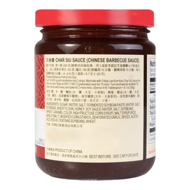 lkk Char Siu Chinese Barbecue Sauce 8.5oz/240g pack of 3