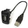 Toyota Daihatsu Subaru Switch Hole, USB Port, Navigation, Audio, Connectivity