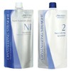 Shiseido Crystallizing Straight α (N) 13.1 oz (400 g) +